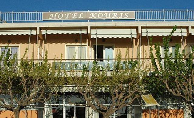 Koukouri Suites Areopoli Luaran gambar